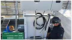 産業用高圧工事